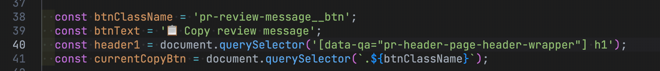 方法 1 - 滑鼠選取