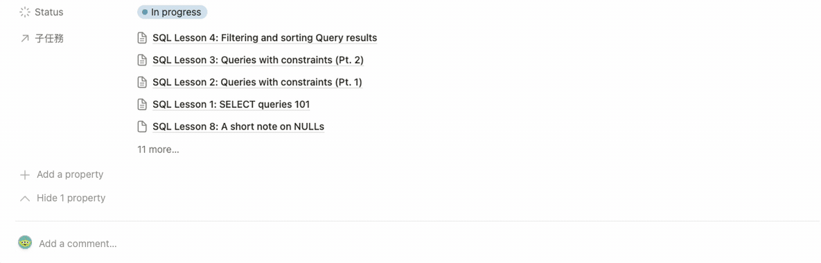 把子任務項目關聯到 relation 欄位