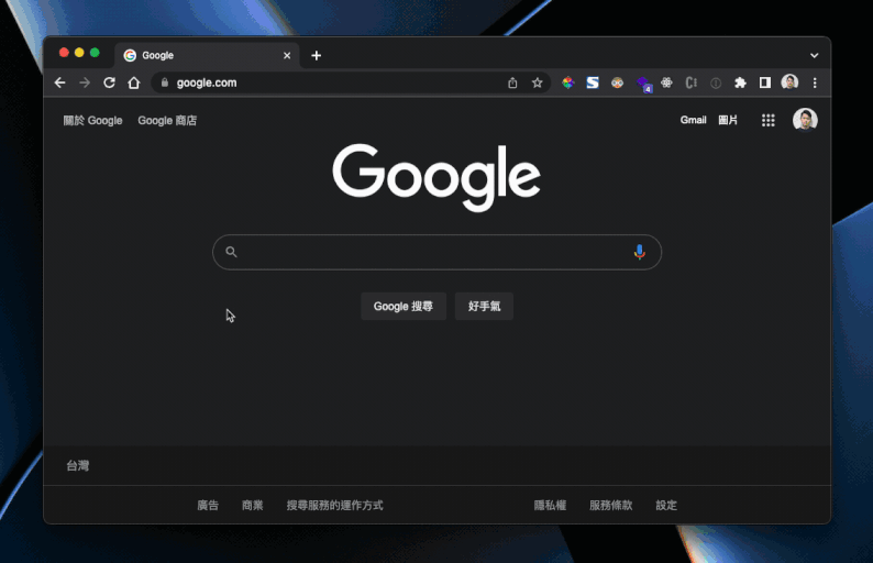 留空 port 前往指定 port 的 localhost 頁面