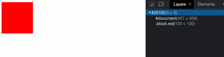 加入 will-change 的渲染層