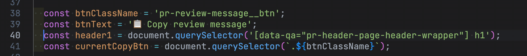 方法 2 - 鍵盤快捷鍵 1 - shift + → * n 次 or 按住