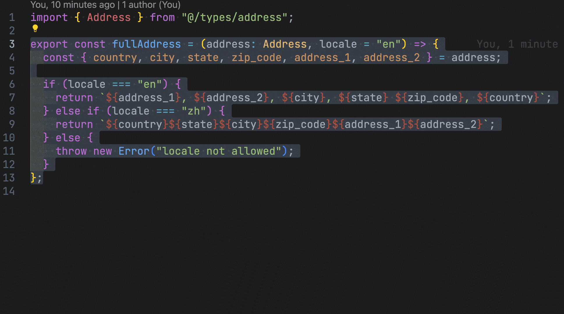 根據程式碼反推功能