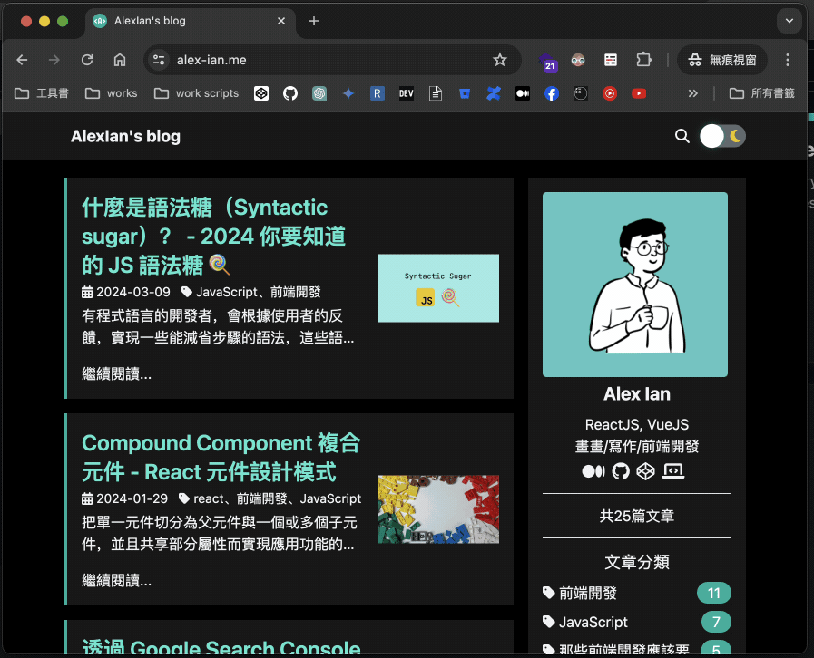 applescript duplicate chrome tab