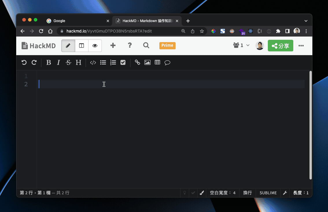快速鍵入,並將鼠標移至指定位置