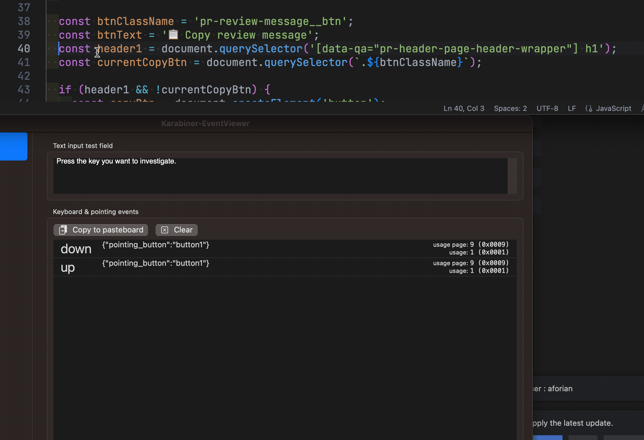 使用 Karabiner-EventViewer 可以檢視原鍵盤輸入事件