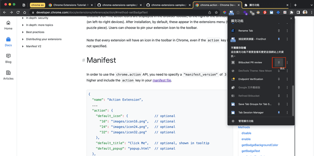 learn chrome extensions 05