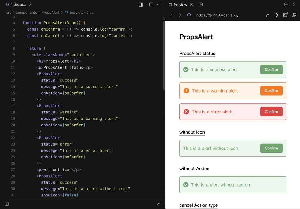 傳統元件使用方式